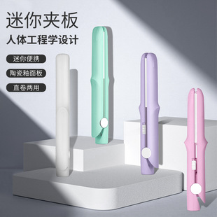 ֱ�l���l���þ��l���������С��ֱ��A��С���������yʽ