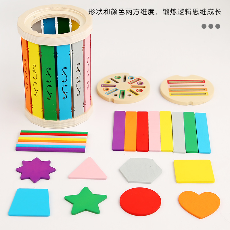 Madera Monty arcoíris bola de clasificación de pares de color infantil capacitación práctica cognitiva juguetes de educación temprana image 3