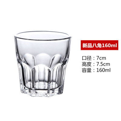 Tazas de vidrio temperado comerciales tazas de cerveza bar KTV tazas octagonales tazas de licores caseras tazas de whisky se pueden imprimir logotipo