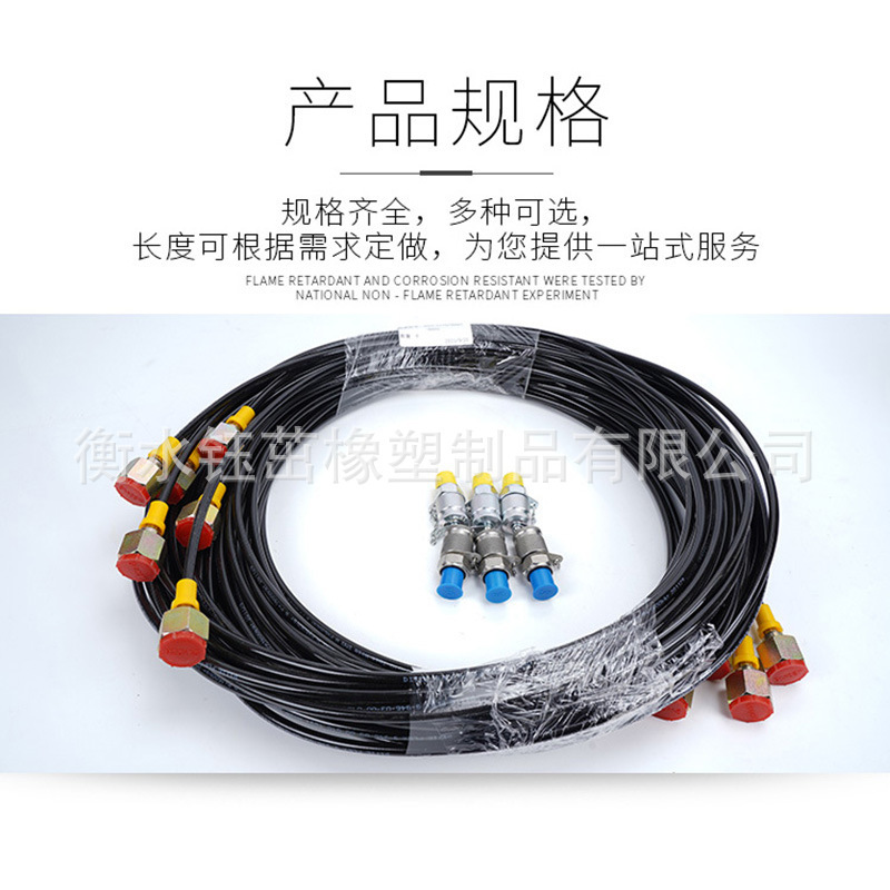 高圧計器管、圧力測定用軟管、圧力計線、圧力測定用軟管、編組計器接続管|undefined