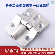 ���M HL056�ۯB�T��λ�q�304���P䓷���������䶨λŤ���q�