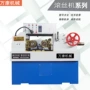 定制液压滚花穿墙滚牙机