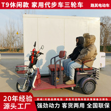 늄���݆܇�����ͺ����ƿ܇�������������I�˴������eT9���e��