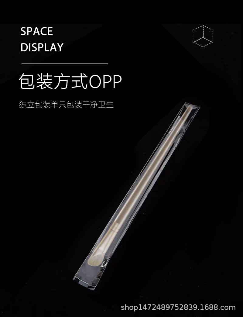 璀璨详情页_07.jpg
