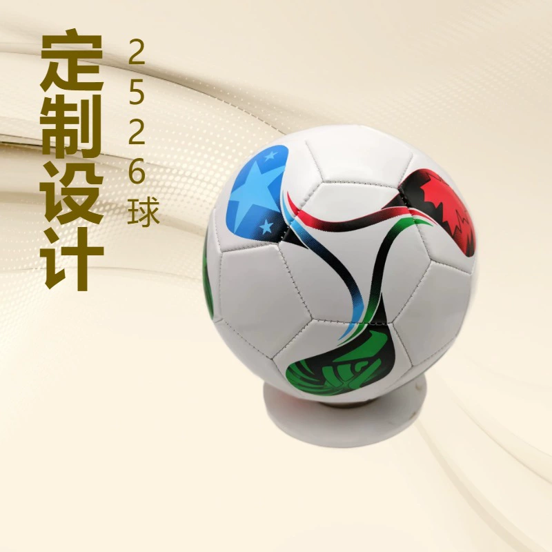 Футбольный мяч Yuzhan 26 для Кубка мира, розничная продажа, ПВХ, №5, полиуретан, для студентов и взрослых, для соревнований и тренировок, специальная модель, как у чемпионов мира