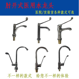 �t�����_ʽ��ˮ���ˮϴ���費�P�ˮ���L���_�Pˮ���^ϴ�˳����^
