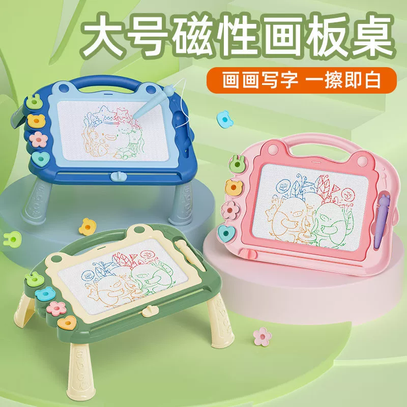 Большая магнитная доска для рисования, игрушка, граффити