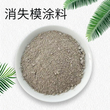 ��ʧģ�T�Ϲ��I�T����i��T����t�T��͸ߜط�ճɰˮ���T��