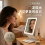 便携随身台式带灯梳妆镜