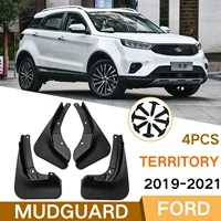 Подходит для территориальной автомобильной плитки Ford Territory 2019-2021, внешней торговли, трансграничной крыла