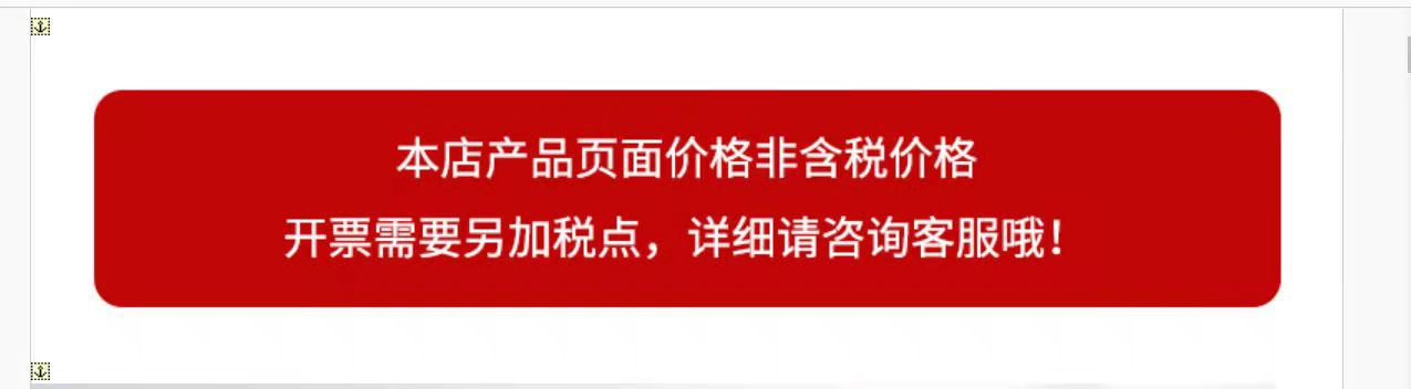 微信图片_20211107105857