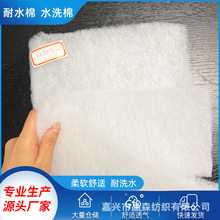 ���S��ֱ�N����ˮ��ϴˮ�޽W�p�޼Ҽ����b����޿�ˮϴ��ˮϴ��