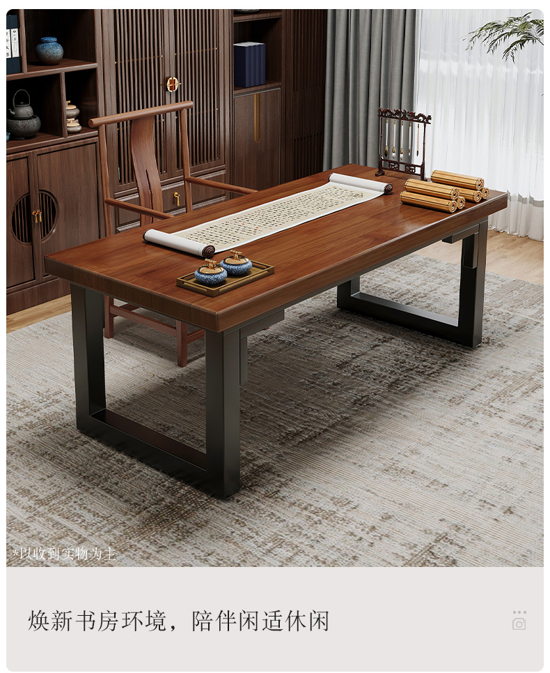 复制_书法桌实木大书桌书房毛笔书法专用书画桌案.jpg