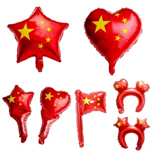 ʮһ���c�������XĤ����WУ�̈���Ӳ����b��h�������С�YƷ