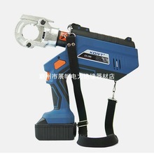 ES-300늄Ӊ����Q���_ʽ��|�����QKORT�늳،���Һ�����әC