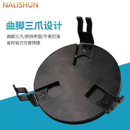 Round three-jaw adjustable oil tank wrench for cars