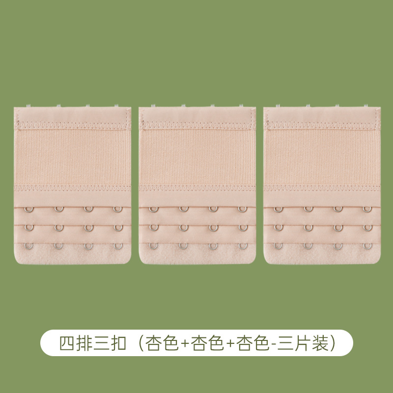 Ropa interior alargada breasted cuatro filas sujetador femenino extensión cinturón gancho tres filas dos hebilla trasera ajustable ropa interior hebilla alargada