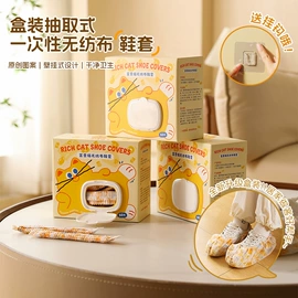 衣架;收纳盒;衣钩/挂钩