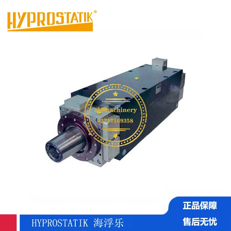 HYPROSTATIK Haitu File Жидкое статическое давление Внешний круглый шлифовальный шпиндель статическое напряжение направляющая направляющая в сборке статическое давление внутри высокой скорости