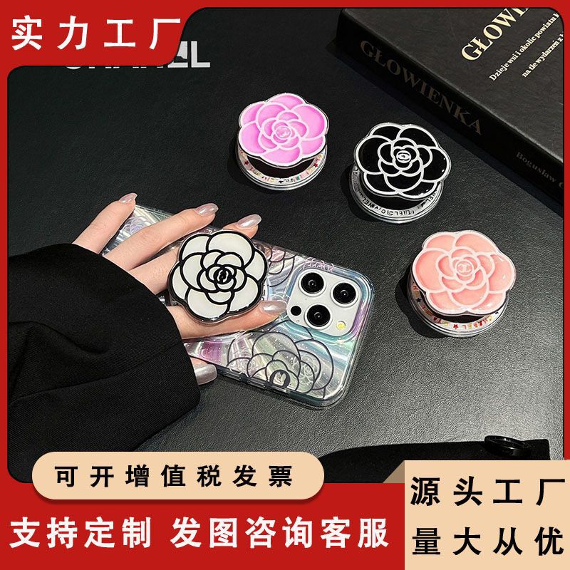 Fashionable Accessible Luxury Creative Camellia Magnetic Airbag Mobile Phone Holder Suitable for Magsafe Retractable Desktop Support