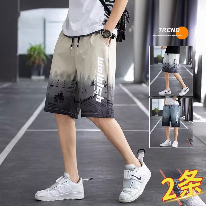 Men's Summer Thin Loose Shorts Casual Trendy Ice Silk Sports Shorts