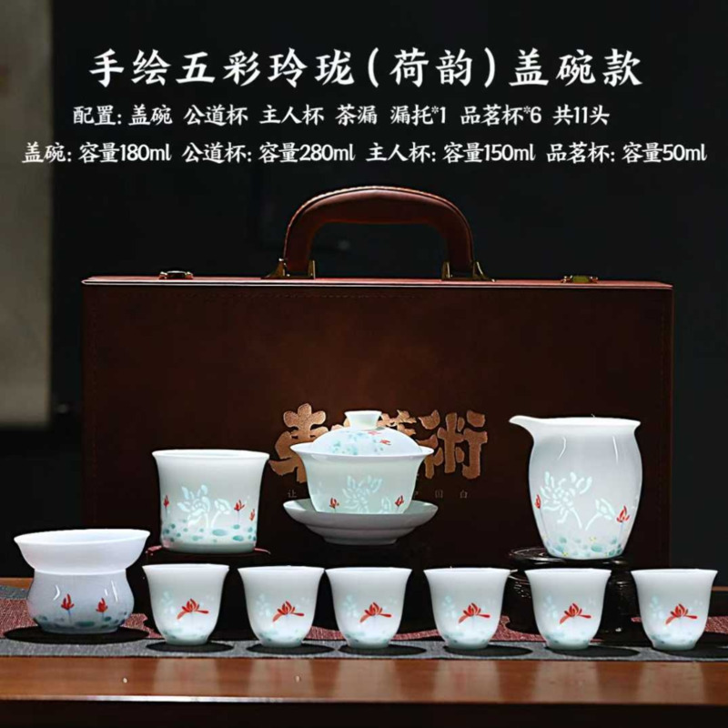 微信图片_2026-04-22_182506_779.jpg