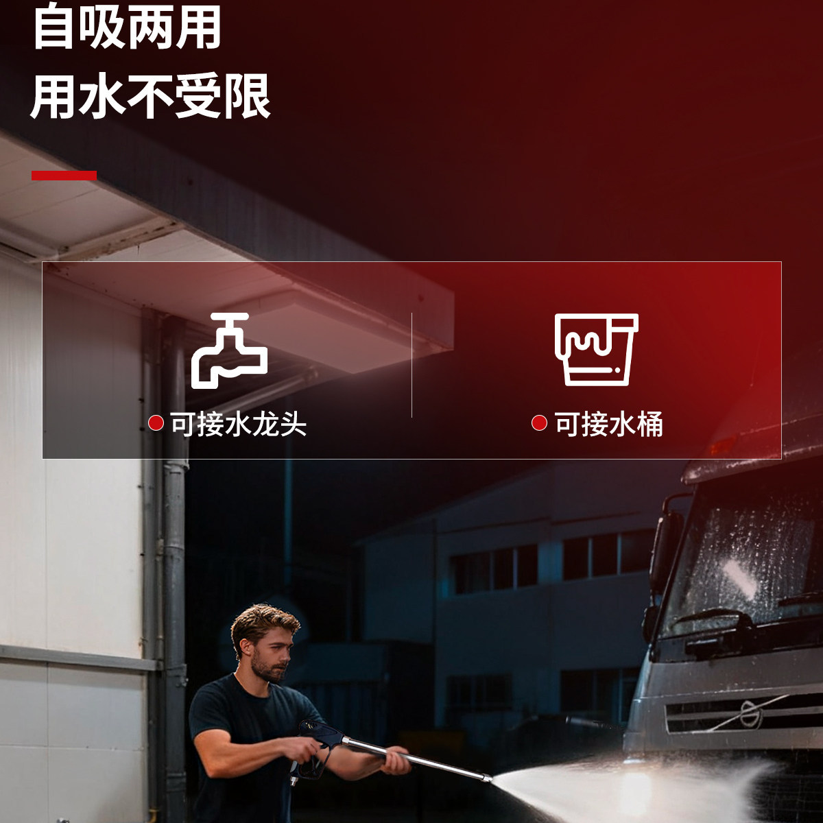 Black Cat High-Pressure Car Washer 380V Commercial High-Power Industrial Booster Water Gun Pump Cleaning Machine Floor Cleaning Magic Tool