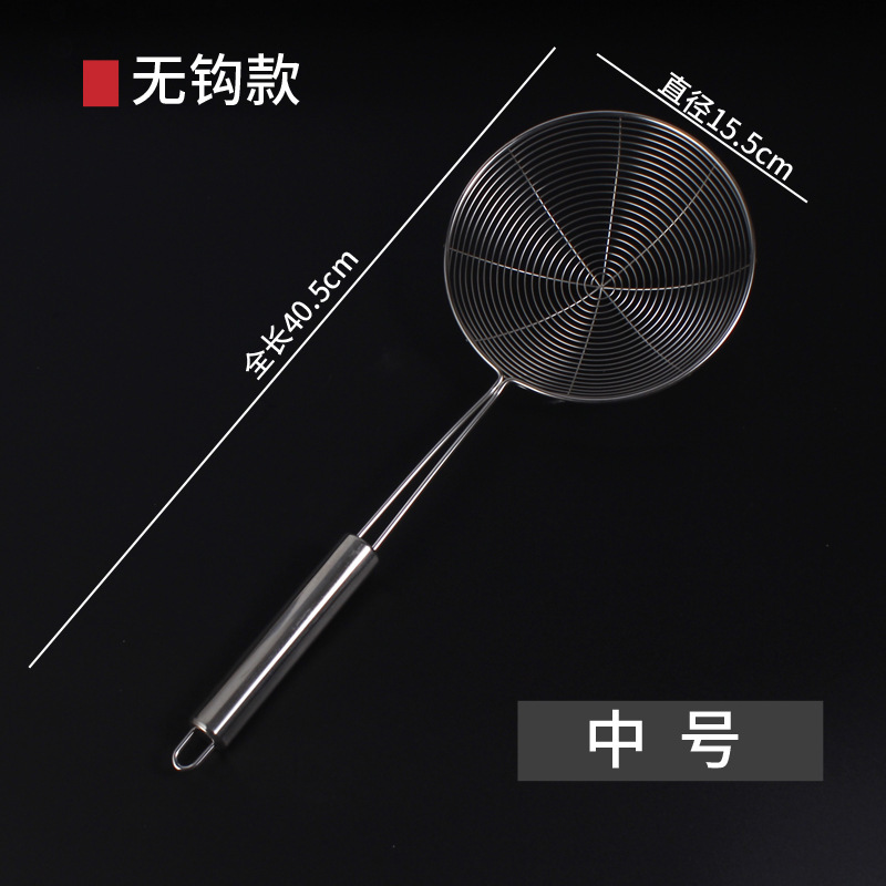 Hotpot de acero inoxidable casero mango redondo cucharas de cocina cucharas de fideos cucharas de acero inoxidable cucharas de fugas de aceite fritas cucharas de cocina