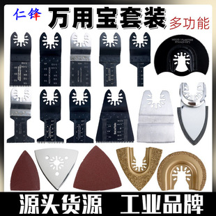 �f�Ì��Ƭ���b�и�ľ��ֱ�Ƭ��ĥ��߅�C�๦�ܙC����;��߅�C