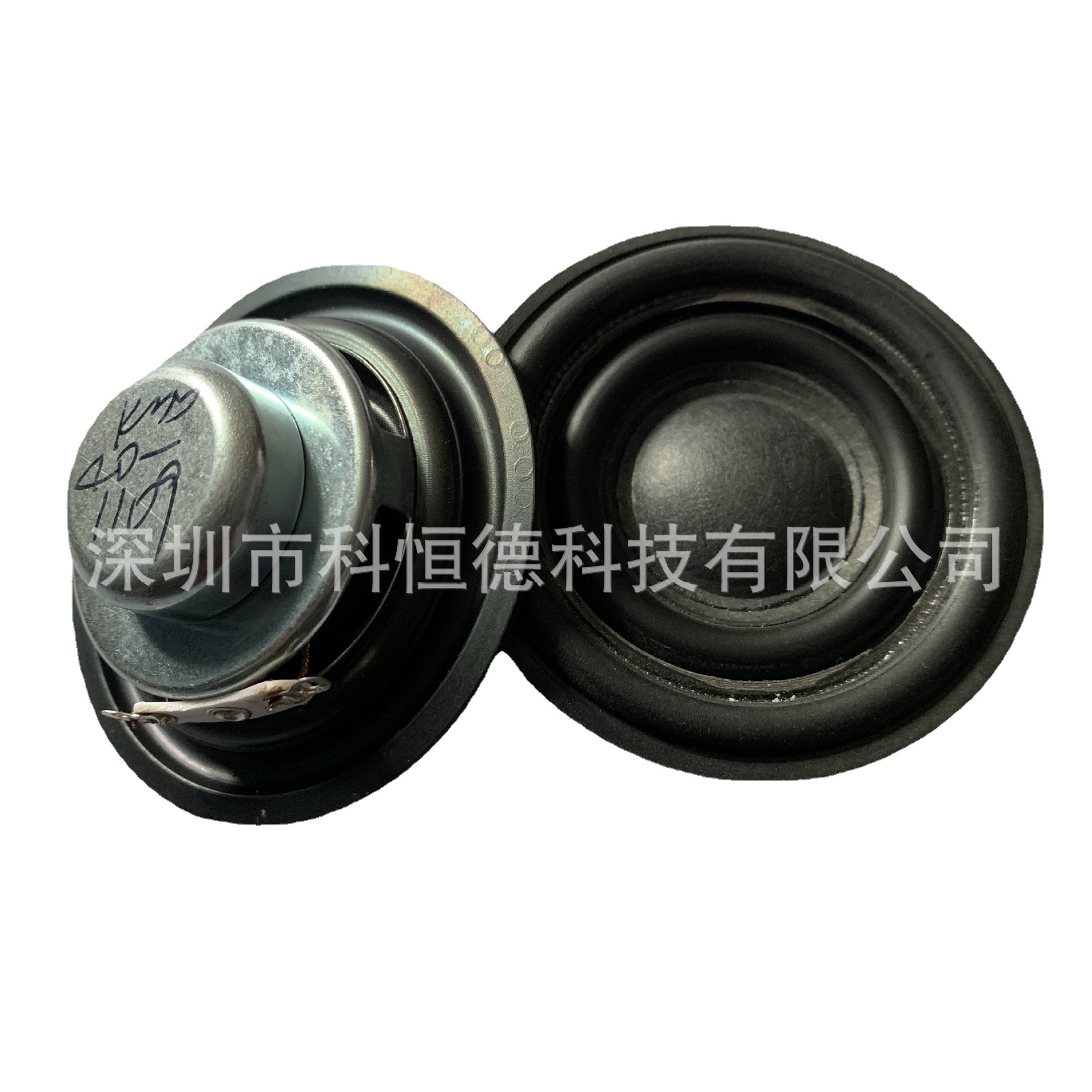 新品供应66MM悬边喇叭 45双磁喇叭加66振动膜蓝牙音箱喇叭