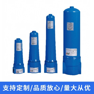 Low Noise Dryer, Industrial – Hava kompressorları