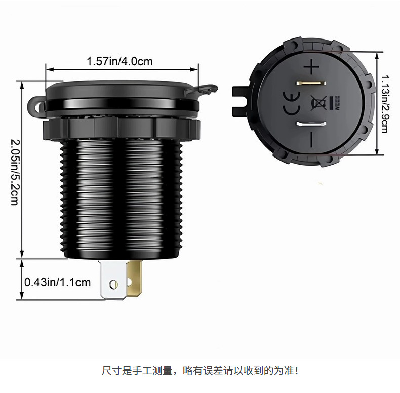 Car modification dual USB mobile phone car charger PD+QC digital display voltage button switch fast charging waterproof car charger