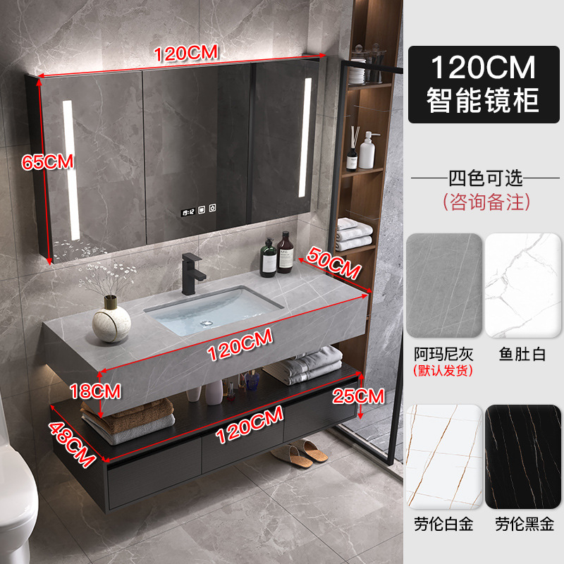 Luz de lujo placa Rock gabinete de baño combinación lavabo mesa de lavado inteligente espejo gabinete lavabo de baño lavabo gabinete