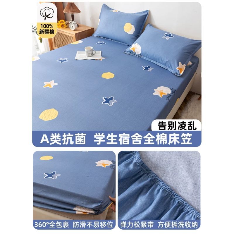 Sombrilla de cama de dormitorio de estudiantes universitarios de algodón de una sola pieza de algodón 2025 nuevo 90x190x200 funda de cubierta protectora de colchón individual