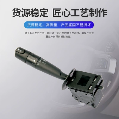 Cross-Border Auto Parts Steering Sükan sisteminin digər hissələri