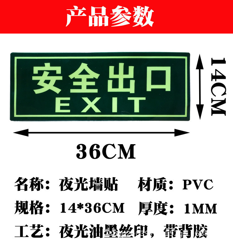 详2.jpg