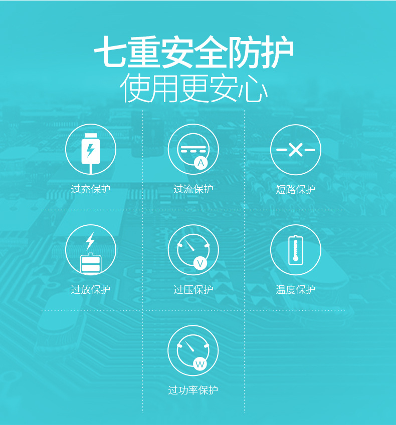 AC18A+CB30b套装版_08