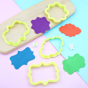 4-Piece Set of Nameplate Cookie Molds, Cake Molds, Baking Baking Tools Set, Baking Tools, Handmade