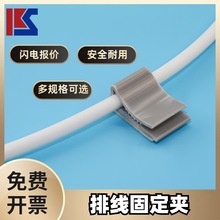 ճ�Nʽ�̶����A������ƽ�W���̶����N��W��������3M�z�������A