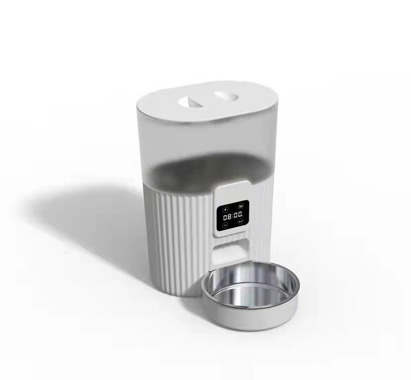 Automatic Feeder Image 2