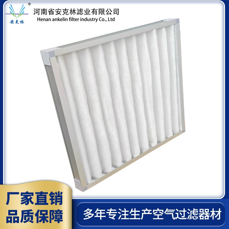 Рама из алюминиевого сплава, основная рама G4, складная пластина первичного фильтра, воздушный фильтр, центральный фильтр кондиционера