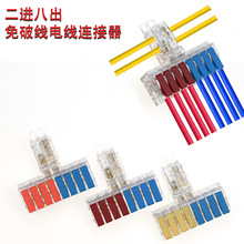 T�����ƾ����ٽӾ����Ӳ��ʽ늾��B�������M�˳�N4MT28