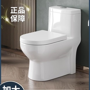 JOMOW����ֱ�_ʽһ�w���������RͰ���۹���λ����ˮ������������