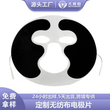 �羳���Ɵo������Ĥ늘OƬ2.0mm���Ę��΢�����Ħ�NƬ�����o��