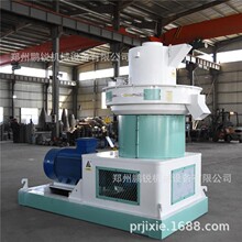 木材生物质燃料颗粒机木屑秸秆稻壳锯末压缩新能源颗粒生产线设备