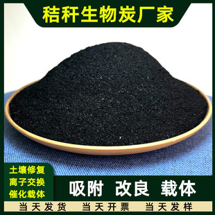 �ߵ�ֵ�����ն�����̿�߻��d�wÓɫ�����ͻҷָߜ��ѽ�����ľ̼��