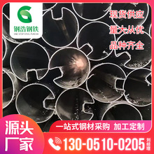 ��ɽ�S�Ҽӹ����ĈA�����ǹ��o�ڷ��ֹ�d���F�ܰ��۹��䏝����