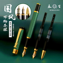 ����䓹P�������L������ī��īˮ㞽��֌���ˮ�P����䓹P���b