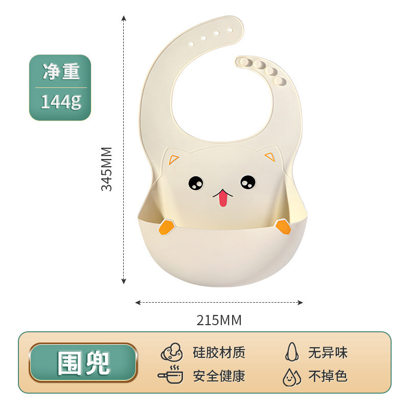 La mordedura de la gallina