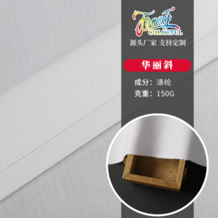 �����¿��ӡ���ײ� ����б�y�r�b���� ���b�h���A��бѩ������